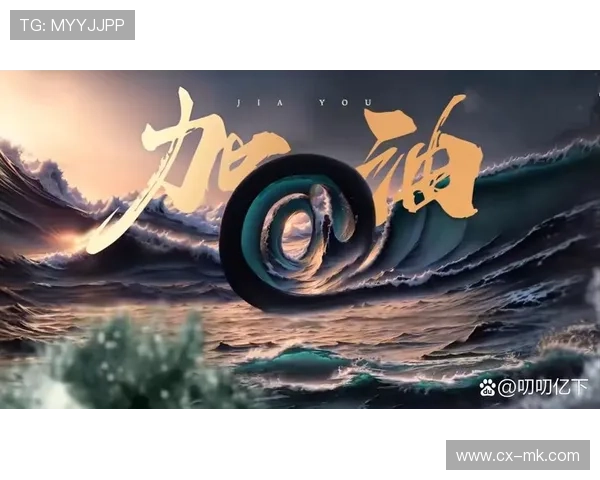 泪水中的荣耀与失落 国足星辰背后的坚持与梦想
